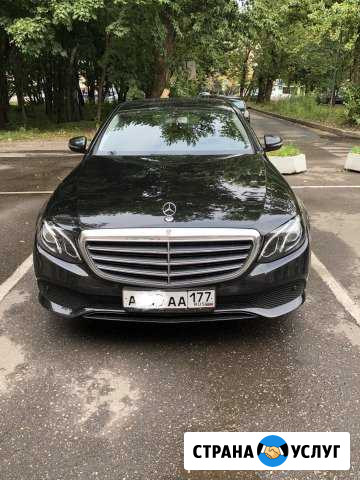 Предлагаем в аренду Mercedes-Benz E200 2018 года Москва - изображение 1