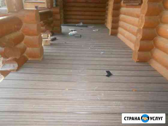 Строительство и ремонт Волоколамск