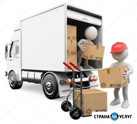 Грузоперевозки.газель.грузчики Казань - изображение 1