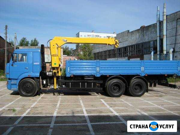 Услуги кран-манипулятор трактор кран длинномер Одинцово - изображение 1