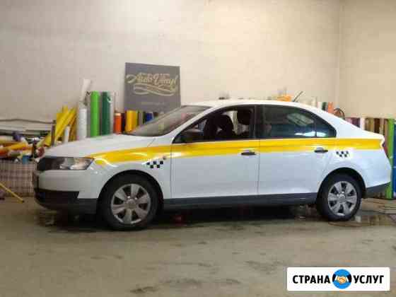 Аренда Skoda Rapid такси с гбо Москва