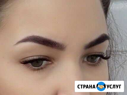 Коррекция бровей Санкт-Петербург - изображение 1