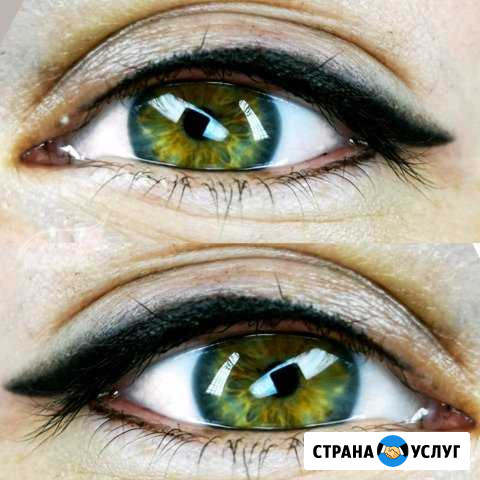 Перманентный макияж Рязань - изображение 1