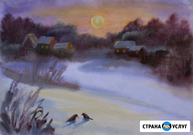 Даю уроки живописи и рисунка Коломна - изображение 1