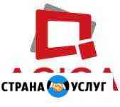 Зеркальный домен agiga ru Тольятти