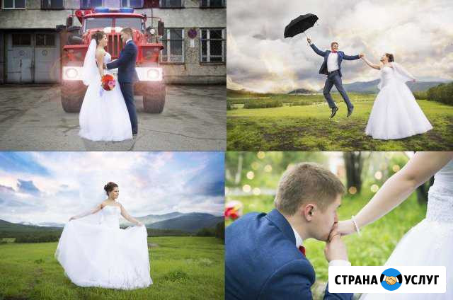 Свадебный фотограф, 3D слова/даты, гравировка Апатиты - изображение 1