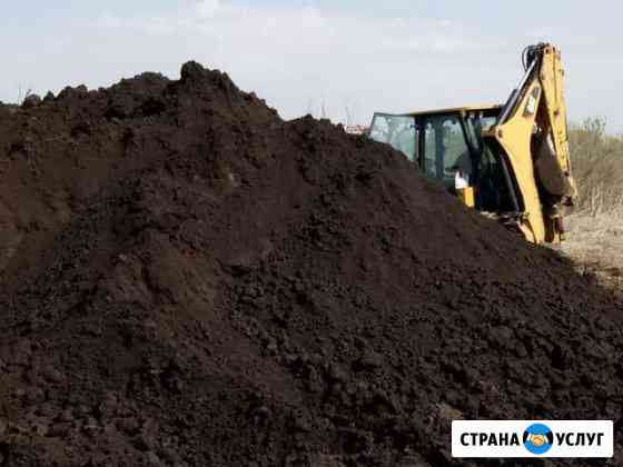 Доставим чернозем Новоалтайск