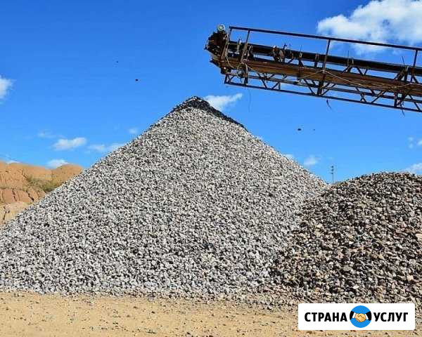 Уборка мусора, грунта. снега. спецтехника Красный Яр - изображение 1