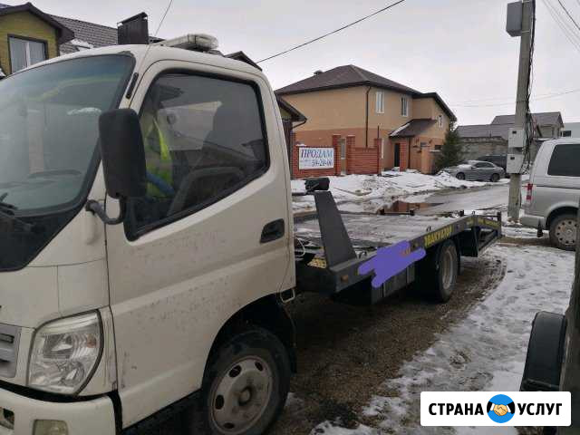 Эвакуатор 3 т Магнитогорск - изображение 1