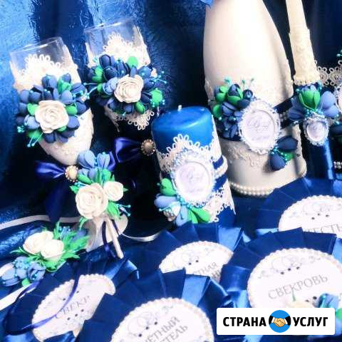 Свадебные аксессуары Минусинск - изображение 1
