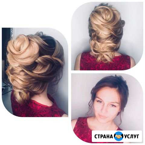 Прически/укладки Люберцы - изображение 1