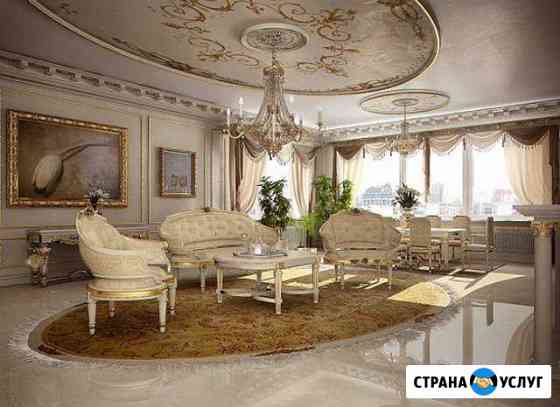 3D визуализация архитектурных проектов Реутов