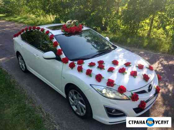 Автомобиль на свадьбу. Кортеж до 3 машин Борисоглебск