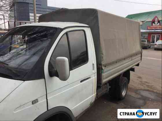 Грузоперевозки,Газель Белгород