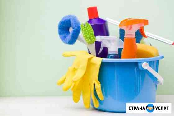 Уборка квартир, домов, коттеджей Пушкино