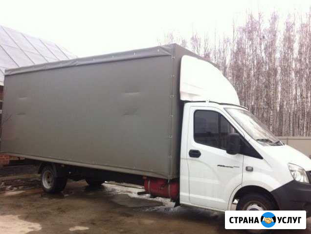 Газон Next 48м3. Длина 7,4 метра.до 6 тонн Саров - изображение 1
