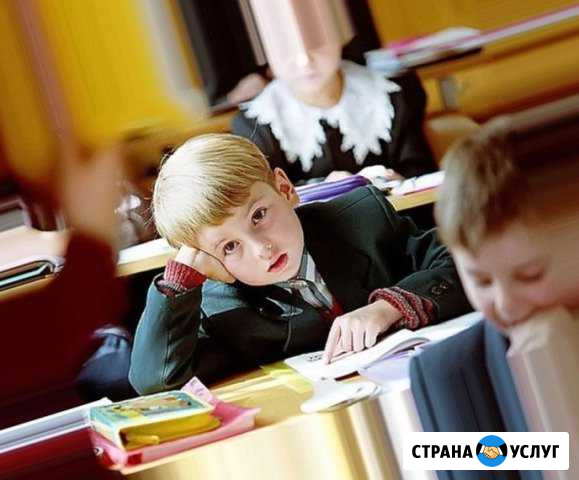 Репетитор по математике Октябрьский - изображение 1