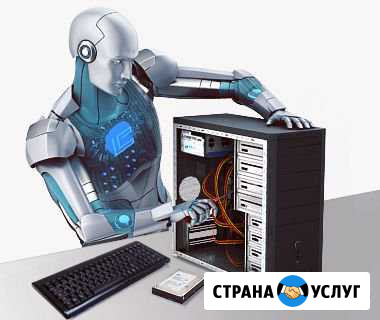 Сборка игровых и домашних компьютеров Липецк - изображение 1