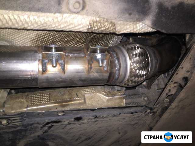 Ремонт глушителей профессионально с гарантией Москва - изображение 1