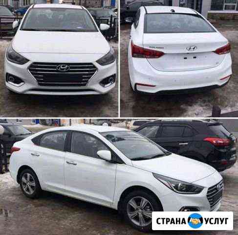 Аренда. Прокат. Выкуп автомобилей Самара