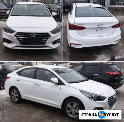 Аренда. Прокат. Выкуп автомобилей Самара - изображение 1