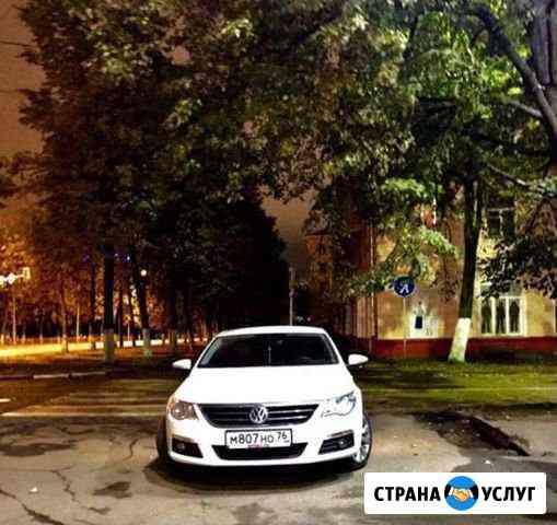 Авто на свадьбу Ярославль