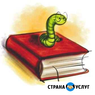 Репетитор дошкольного образования Волгоград - изображение 1