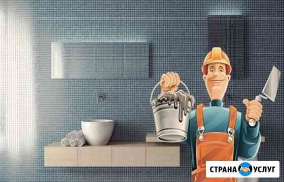 Ремонт ванной комнаты. Ремонт ванной под ключ Уфа