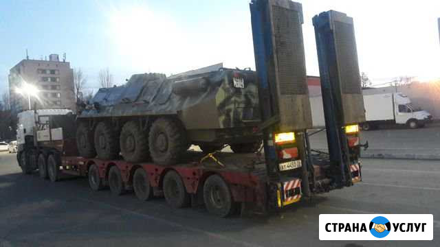 Трал Услуги Аренда Негабарит Эвакуатор Казань - изображение 1