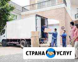 Газель, грузчики, проф. переезды Санкт-Петербург