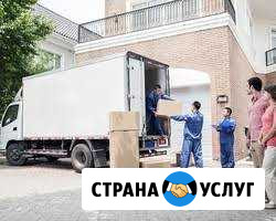Газель, грузчики, проф. переезды Санкт-Петербург - изображение 1
