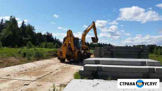 Демонтаж дорожных плит Санкт-Петербург