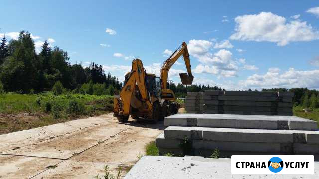 Демонтаж дорожных плит Санкт-Петербург - изображение 1