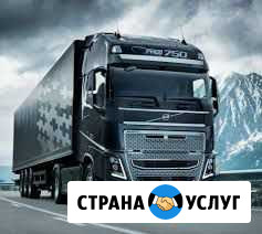 Диспетчерские услуги Арск - изображение 1