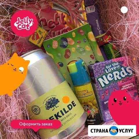 Коробки со сладостями JellyCat Воронеж