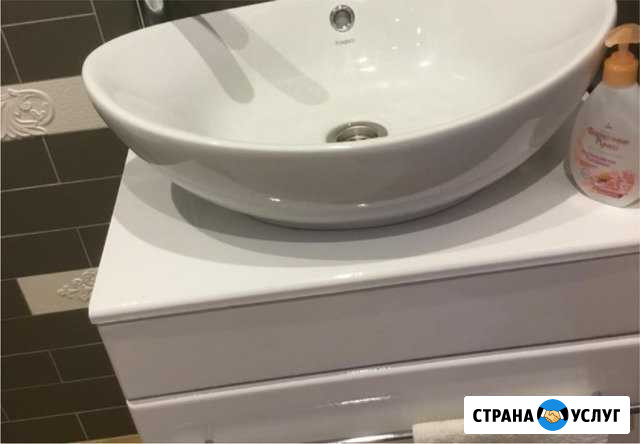 Сантехники установка подключение ремонт Таганрог - изображение 1