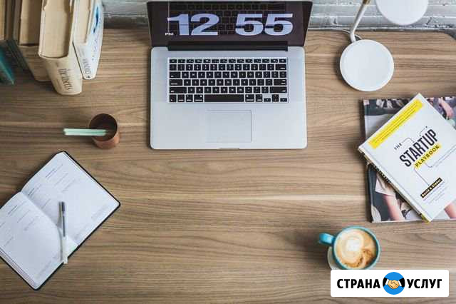 Репетитор по английскому языку Сочи - изображение 1