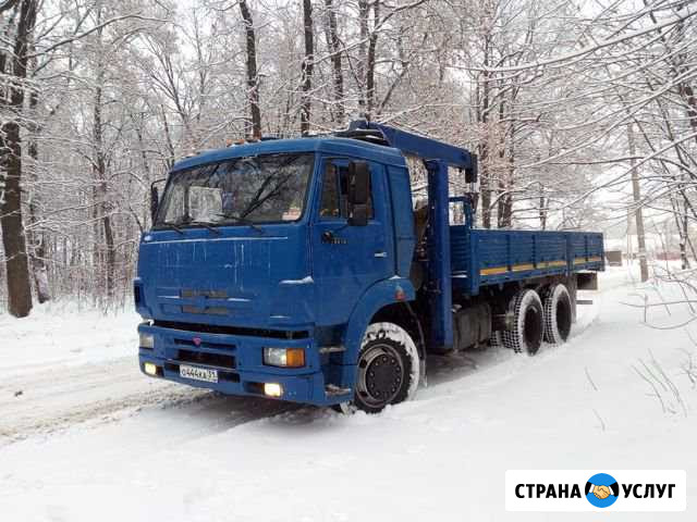 Услуги манипулятора Старый Оскол - изображение 1