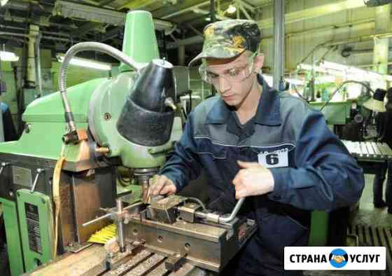 Профессиональные услуги электрика Железнодорожный