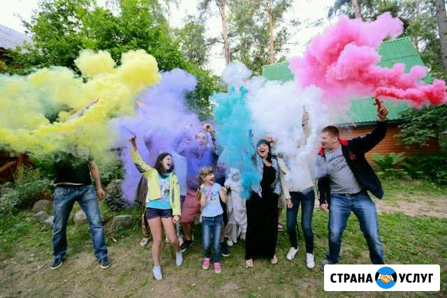 Цветной дым и не только Яхрома - изображение 1