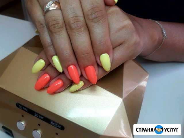 Маникюр Педикюр Тюмень - изображение 1