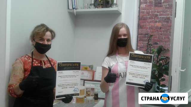 Шугаринг с выездом на дом Москва - изображение 1