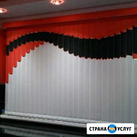 Вертикальные Горизонтальные жалюзи, рулонные шторы Майкоп - изображение 1