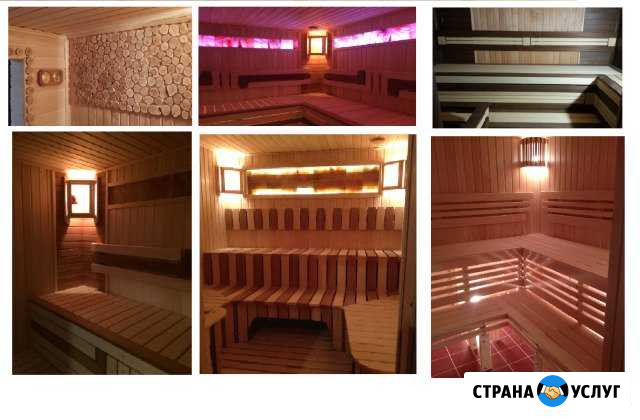 Строительство саун и бань под ключ Москва - изображение 1