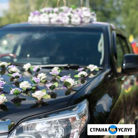 Автомобиль на Вашу Свадьбу Чебоксары - изображение 1