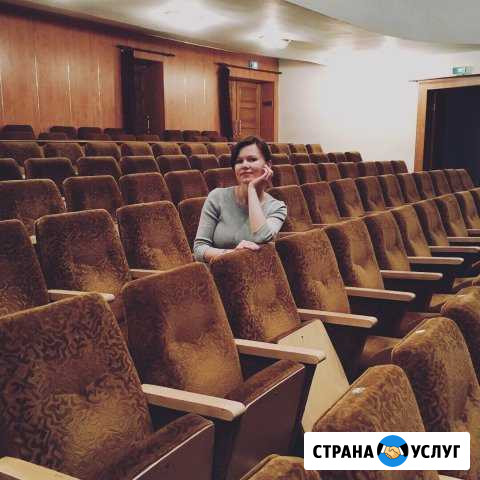 Репетитор по русскому языку Чита - изображение 1