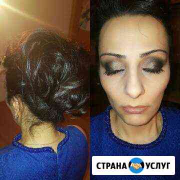 Профессиональный макияж Мытищи