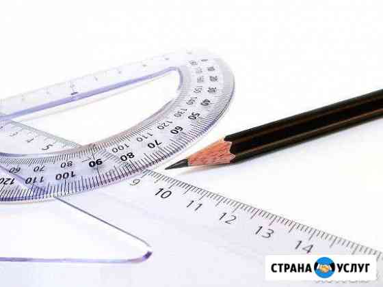 Репетитор по математике 5-11 кл Чебоксары