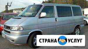 Грузоперевозки 1 тонна или 8 пассажирских мест Кострома