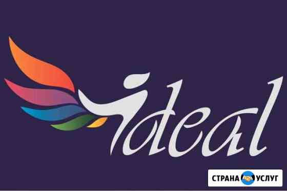 Натяжные потолки Нижний Тагил